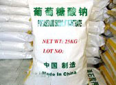 氣動式零件成型機-雙氣缸AR-106
